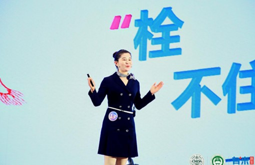 安徽医科大学第一附属医院穆迎弟 安徽医科大学第一附属医院穆迎弟