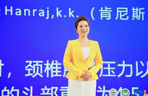 西安市第四医院董怡君 西安市第四医院董怡君