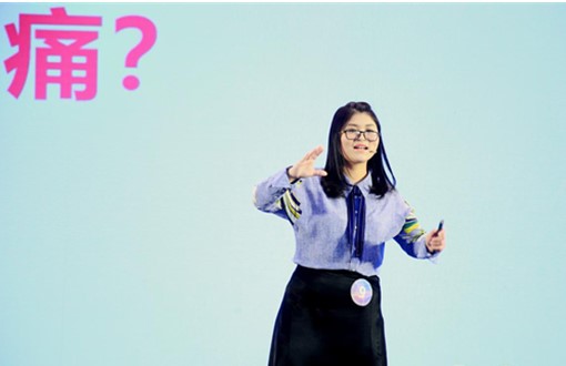 武汉市中心医院戈文心 武汉市中心医院戈文心