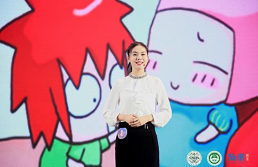 中国科学技术大学附属第一医院周婉君 中国科学技术大学附属第一医院周婉君