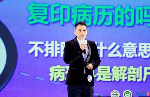 广东省人民医院黄建江 广东省人民医院黄建江