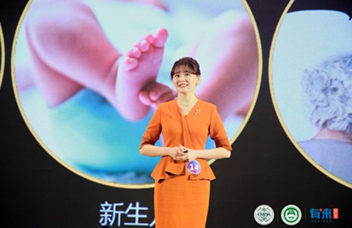 四川大学华西第二医院刘兴欣 四川大学华西第二医院刘兴欣