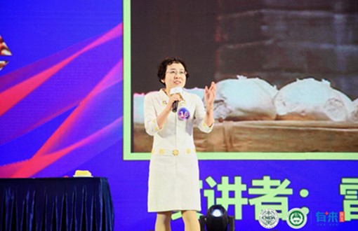 河北医科大学第三医院雷敏 河北医科大学第三医院雷敏