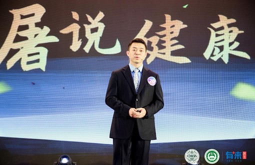 广州医科大学附属肿瘤医院屠以诺 广州医科大学附属肿瘤医院屠以诺