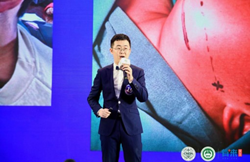 空军军医大学第三附属医院(口腔医院)吴龙 空军军医大学第三附属医院(口腔医院)吴龙