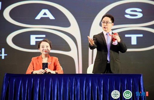 石家庄市第一医院赵帅 石家庄市第一医院赵帅