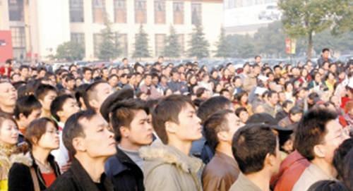 两句话治好颈椎病！(3)